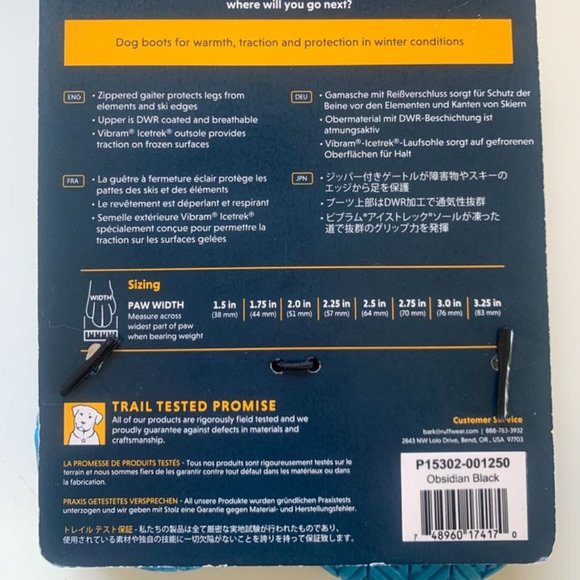 Ruffwear Dog Boots NWT - Picture 6 of 6